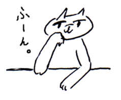 poker face cat life work sticker #3648962
