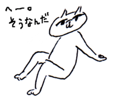 poker face cat life work sticker #3648965