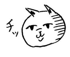 poker face cat life work sticker #3648966
