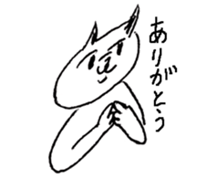 poker face cat life work sticker #3648969