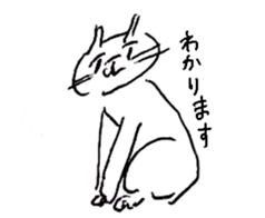 poker face cat life work sticker #3648970