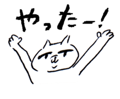 poker face cat life work sticker #3648971