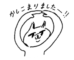 poker face cat life work sticker #3648972