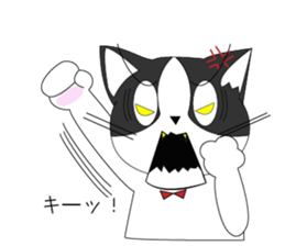 Mebari the black and white cat sticker #3648999