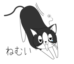 Mebari the black and white cat sticker #3649009