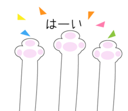 Mebari the black and white cat sticker #3649018