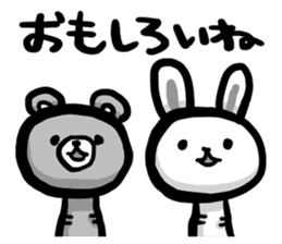 Rabbit and Bear -Mental Reaction- sticker #3649146