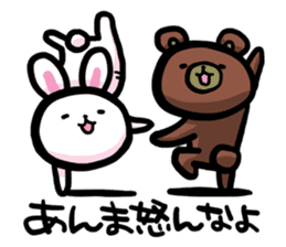 Rabbit and Bear -Mental Reaction- sticker #3649148