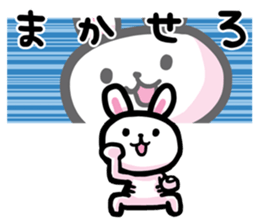 Rabbit and Bear -Mental Reaction- sticker #3649149