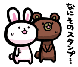 Rabbit and Bear -Mental Reaction- sticker #3649155