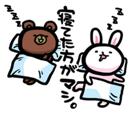 Rabbit and Bear -Mental Reaction- sticker #3649158
