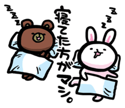 Rabbit and Bear -Mental Reaction- sticker #3649158