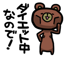 Rabbit and Bear -Mental Reaction- sticker #3649177