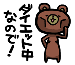 Rabbit and Bear -Mental Reaction- sticker #3649177