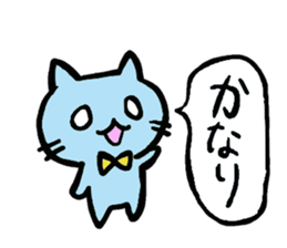 blue cat of pewter-chan sticker #3649263