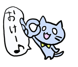 blue cat of pewter-chan sticker #3649266