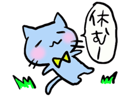 blue cat of pewter-chan sticker #3649285