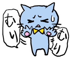 blue cat of pewter-chan sticker #3649288