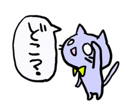 blue cat of pewter-chan sticker #3649291