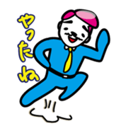 "yoggy" business person returns sticker #3649481