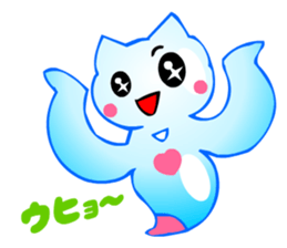 Kawaii Clione sticker #3649548