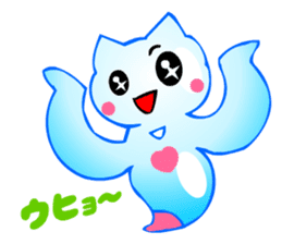 Kawaii Clione sticker #3649548