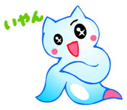 Kawaii Clione sticker #3649553