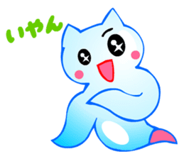 Kawaii Clione sticker #3649553