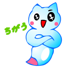 Kawaii Clione sticker #3649554