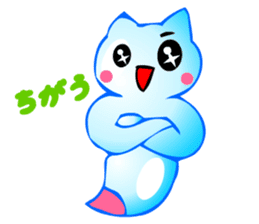 Kawaii Clione sticker #3649554