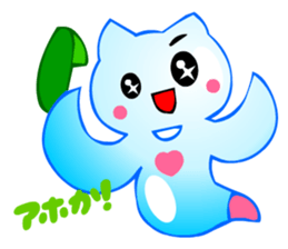 Kawaii Clione sticker #3649557