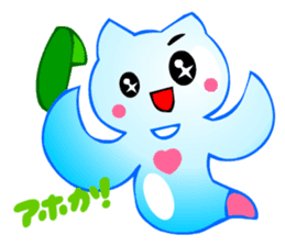 Kawaii Clione sticker #3649557