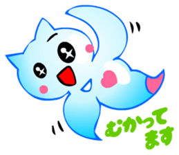 Kawaii Clione sticker #3649559