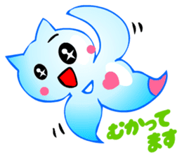 Kawaii Clione sticker #3649559