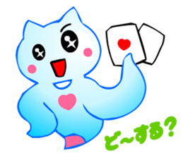 Kawaii Clione sticker #3649561