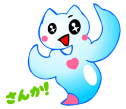 Kawaii Clione sticker #3649562