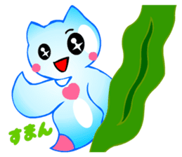 Kawaii Clione sticker #3649563