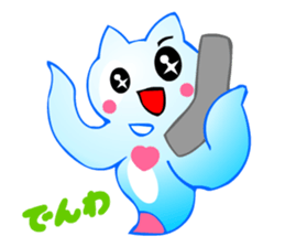 Kawaii Clione sticker #3649564