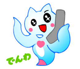 Kawaii Clione sticker #3649564