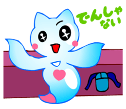 Kawaii Clione sticker #3649568