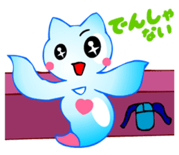 Kawaii Clione sticker #3649568