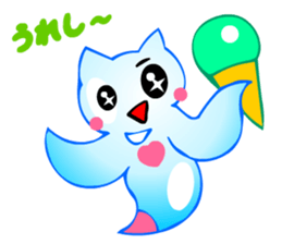 Kawaii Clione sticker #3649570