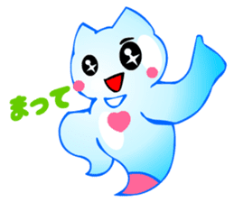 Kawaii Clione sticker #3649576