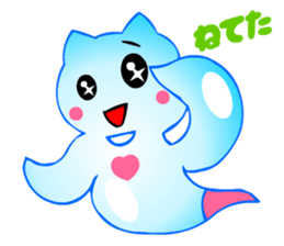 Kawaii Clione sticker #3649577