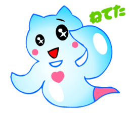 Kawaii Clione sticker #3649577