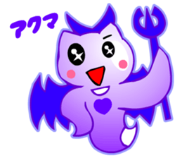 Kawaii Clione sticker #3649580