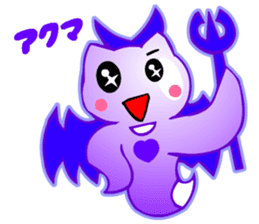 Kawaii Clione sticker #3649580