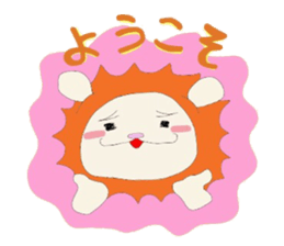 YASAGURE KUMAsan sticker #3649586