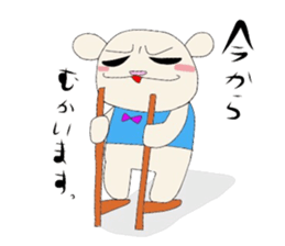 YASAGURE KUMAsan sticker #3649588