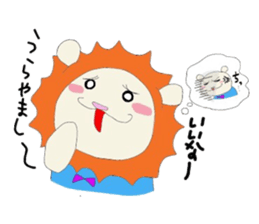 YASAGURE KUMAsan sticker #3649592